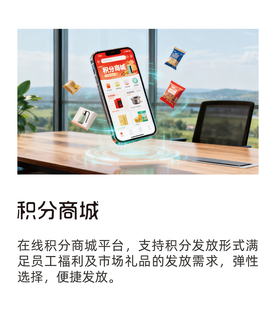 西榕生活