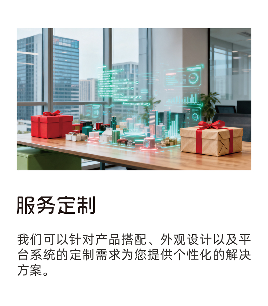 西榕生活